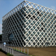 Image for article titled These Are the Most Beautiful Science Labs in the World